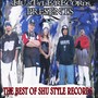 Best of Shu Style Records