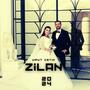 Zilan (instrumental)