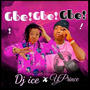 Gbe! Gbe! Gbe! (feat. Yprince)