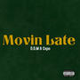 Movin Late (feat. Cxpo) [Explicit]