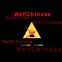 WeRChinese(不吐不快)