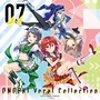 ONGEKI Vocal Collection 07
歌：オンゲキシューターズ