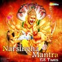 Narsingha Mantra