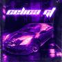 Celica GT (Explicit)