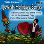 Jewish Holidays Songs (Vol. 2) New Year of the Trees, Mother Day, Purim