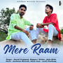 Mere Ram