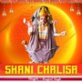 Shani Chalisa