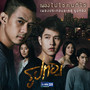 เพลงประกอบละคร รูปทอง