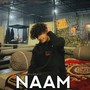 Naam (Sunil Kamath)