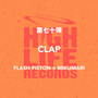 CLAP