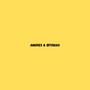 Amores & Intrigas (Radio Edit) [Explicit]