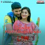 Gunde Kottukontundi (From 