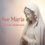 Ave Maria (Acoustic Cover)