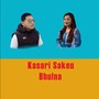 Kasari Sakeu Bhulna (Female Version) (Extended Version)