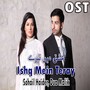 Ishq Mein Teray (From 