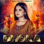 Dhoka