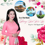 Thương Huế Đến Lạ