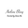 [Cover] Hotline Bling