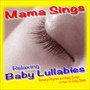 Relaxing Baby Lullabies: Nursery Rhymes and Baby Songs on Piano for Baby Sleep