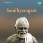 Sandhyaragam (Original Motion Picture Soundtrack)