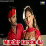 Murder Karebe Ka