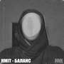 Баланс (Explicit)