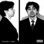 THE INTRODUCTION (Explicit)