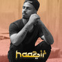 Haazir