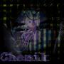 Chemik - April Release