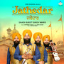 Jathedar