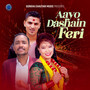 Aayo Dashain Feri