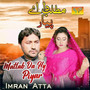 Matlab Da Hy Piyar - Single