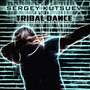 Tribal Dance