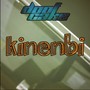 Kinenbi