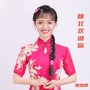 陕北欢迎你《黑如霞版》