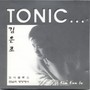 김은조 4집 (Tonic…)