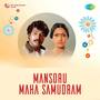Mansoru Maha Samudram (Original Motion Picture Soundtrack)