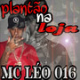 Plantão na Loja