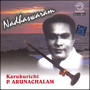 Nadhaswaram