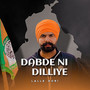 Dabde Ni Dilliye