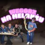 Węgorz na melanżu (Explicit)