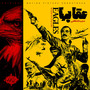 Eagles (Original Motion Picture Soundtrack)