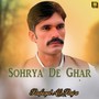 Sohrya De Ghar