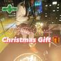 Christmas Gift (Explicit)