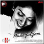 Maangalyam (The Rapture) (From 