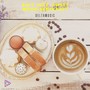 Soft Jazz Sweet Mood Breakfast