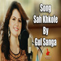 Sah Kholey (New)