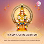 Ayyappa Suprabhatam