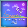 Travel the world