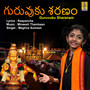 Guruvuku Sharanam - Single